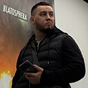 Киллиан, 28 лет