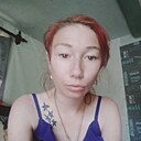 Наталья, 26 лет