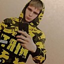 Сергей, 29 лет