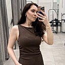 Julie, 35 лет