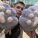 Даниил, 18 лет