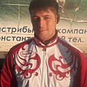 Денис, 42 года