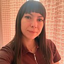 Снежана, 29 лет