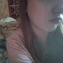 Карина, 18 лет