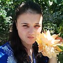 Татьяна, 25 лет