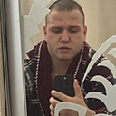 Максим, 23 года