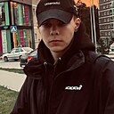 Дима, 25 лет