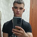 Дима, 20 лет