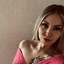 Татьяна, 29 лет