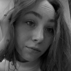 Фотография девушки Алина, 20 лет из г. Нижний Новгород