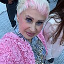 Екатерина, 41 год