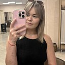 Валерия, 26 лет