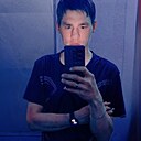 Григорий, 23 года