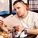 Дима, 35 лет
