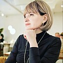 Екатерина, 45 лет