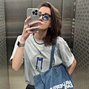 Наталья, 31 год