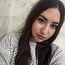 Карина, 25 лет