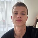 Оскар, 18 лет