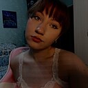 Наталья, 20 лет