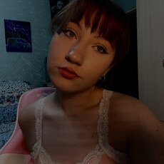 Фотография девушки Наталья, 20 лет из г. Кемерово