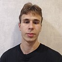 Семён, 18 лет