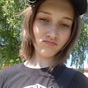 Паша, 21 год