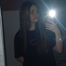 Фотография девушки Elis, 20 лет из г. Чебоксары