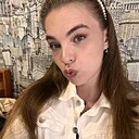 Надежда, 19 лет
