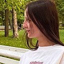 Ирина, 41 год