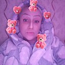 Наталья, 43 года