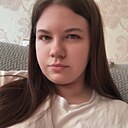 Екатерина, 25 лет