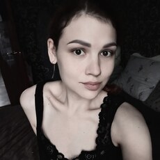 Фотография девушки Ксения, 27 лет из г. Аткарск