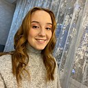 Марина, 25 лет