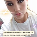 Наталья, 47 лет