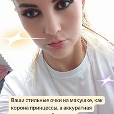 Фотография девушки Наталья, 47 лет из г. Магнитогорск
