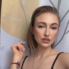 Фотография девушки Малина, 30 лет из г. Караганда