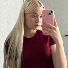 Фотография девушки Алеся, 22 года из г. Невинномысск