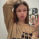Таня, 23 года
