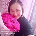 Диана, 26 лет