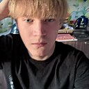 Сергей, 19 лет