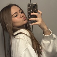 Фотография девушки Алия, 20 лет из г. Нижнекамск