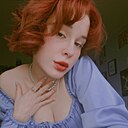 Карина, 23 года