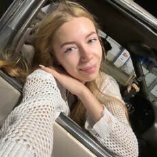 Фотография девушки Александра, 24 года из г. Апатиты