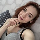 Алина, 29 лет