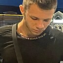 Валим, 18 лет