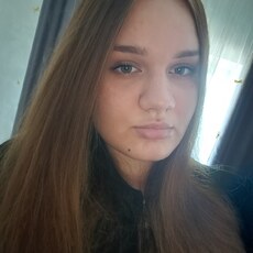 Фотография девушки Вера, 18 лет из г. Омск