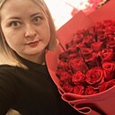 Екатерина, 33 года