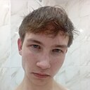 Матвей, 19 лет
