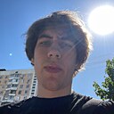 Илья, 20 лет