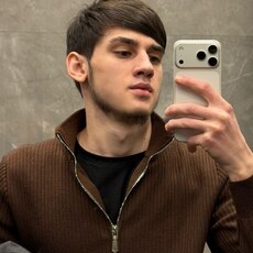 Фотография мужчины Амир, 22 года из г. Краснодар